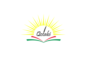 ڕیکلام